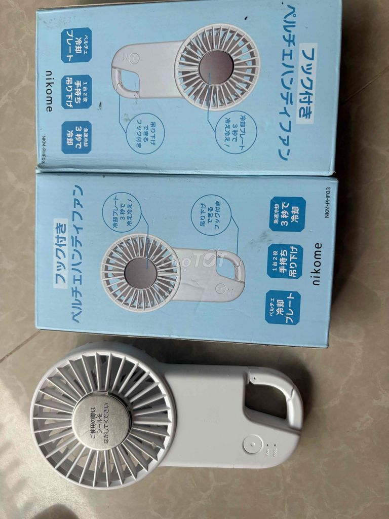 Quạt cầm tay Nikome NKM-PHF03 Trắng Nhật Bản. Mua bán Quạt tại Quận Bình Thuỷ Cần Thơ được đăng bởi Khôi Nguyên hình 1