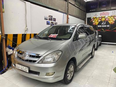 lInnova 2007 lên full G, 2 dàn lạnh. Mua bán Ô tô tại Thành phố Thủ Dầu Một Bình Dương được đăng bởi Nguyễn Gia Bình Dương