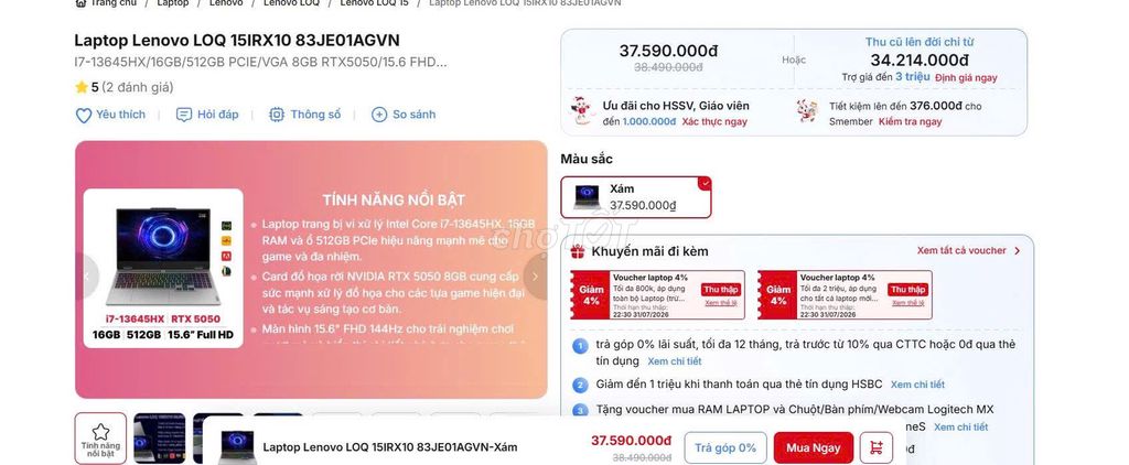 Lenovo LOQ 15IRX10. Mua bán Laptop tại Quận Phú Nhuận Tp Hồ Chí Minh được đăng bởi Linh Kiện Châu Tùng hình 1