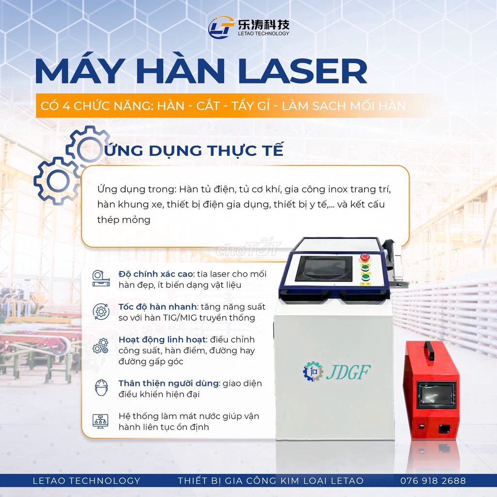 Máy hàn laser LETAO TECHNOLOGY. Mua bán Đồ chuyên dụng, Giống nuôi trồng tại Thành phố Phúc Yên Vĩnh Phúc được đăng bởi LETAO TECHNOLOGY hình 1