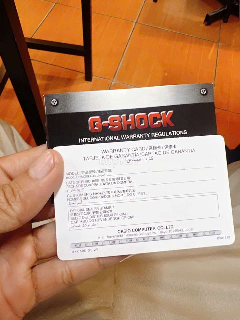 đồng hồ Casio G-Shock GA-B2100LUU-8ADR mới