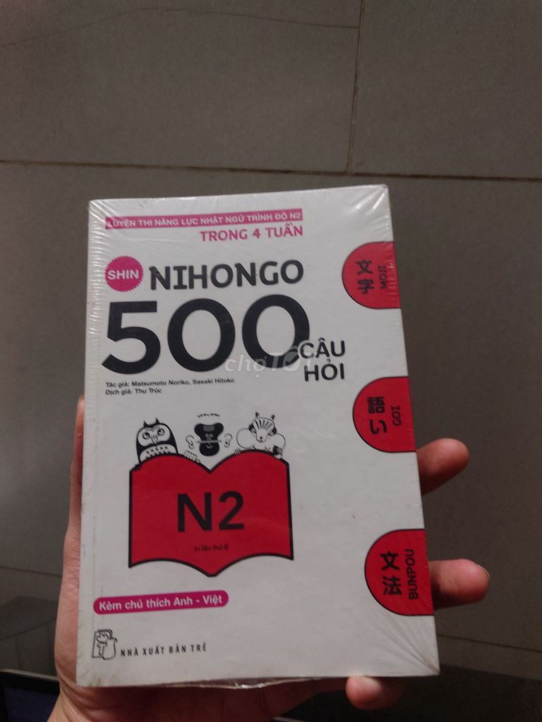 Sách luyện thi JLPT N2. Mua bán Sách tại Quận 11 Tp Hồ Chí Minh được đăng bởi Hiền Tuấn Vương hình 1