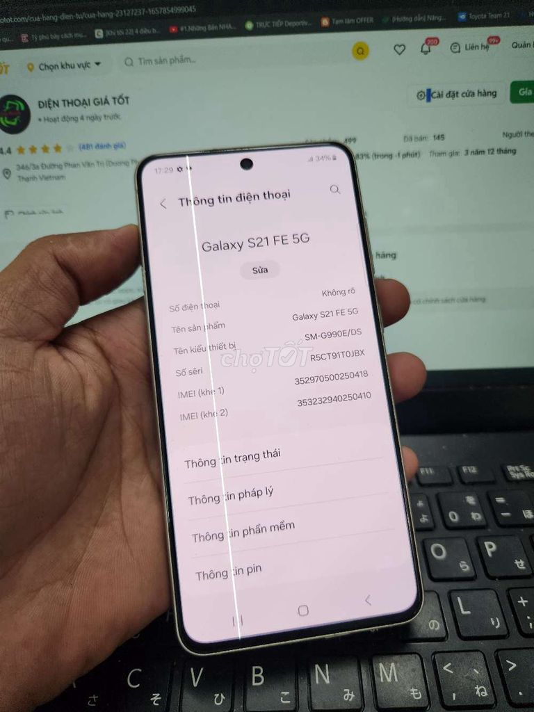 SAMSUNG S21 FE 5G 8GB.128GB EXYNOS 2100 ZIN ĐẸP. Mua bán Điện thoại tại Quận Bình Thạnh Tp Hồ Chí Minh được đăng bởi Dân Mobile hình 1