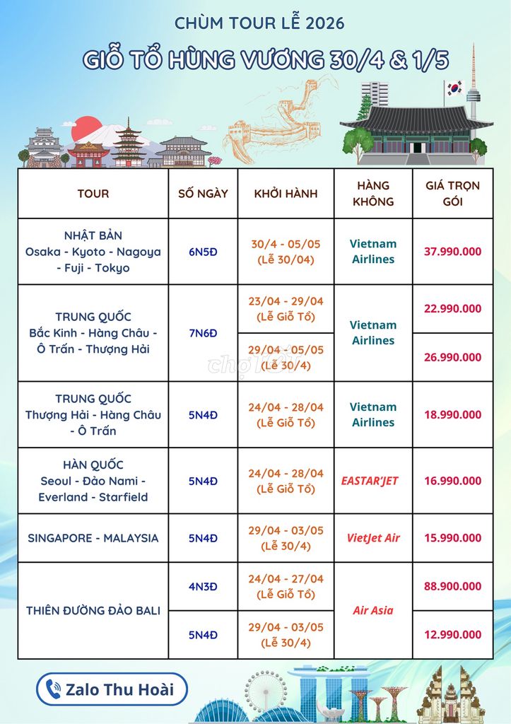 CHÙM TOUR LỄ GIỖ TỖ & LỄ 30/4 - 01/05. Du lịch tại Quận Hải Châu Đà Nẵng được đăng bởi Thu Hoài hình 1