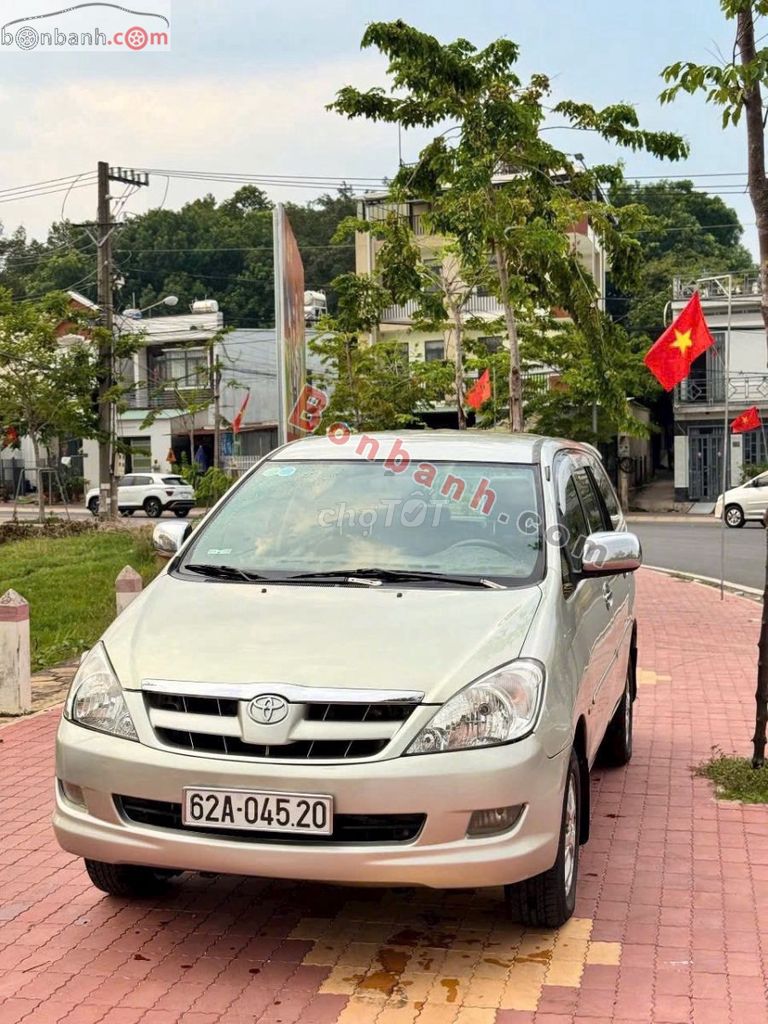 Ảnh số 2