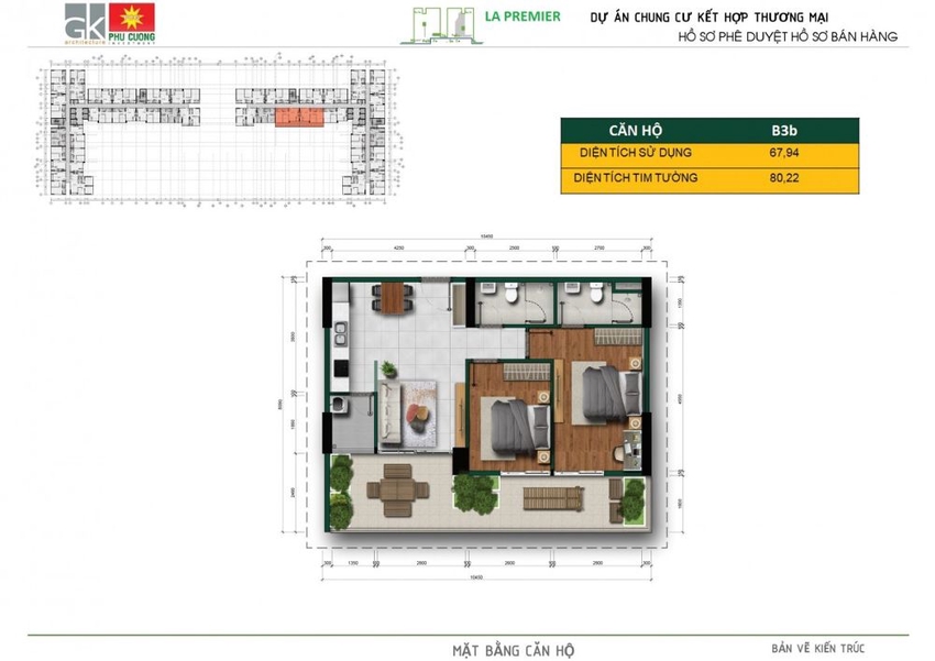 FLOOR_PLAN_UNIT