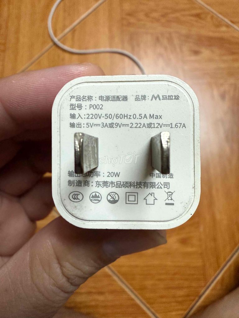 Sạc Mã Lạp Luân P002 20W iPhone 15. Mua bán Phụ kiện (Màn hình, Chuột...) tại Quận Lê Chân Hải Phòng được đăng bởi Đỗ Văn Thắng hình 1