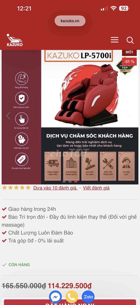 Ghế massage KAZUKO LP-5700i Da cao cấp thanh lí. Mua bán Bàn ghế tại Huyện Long Thành Đồng Nai được đăng bởi Lê Dương hình 1