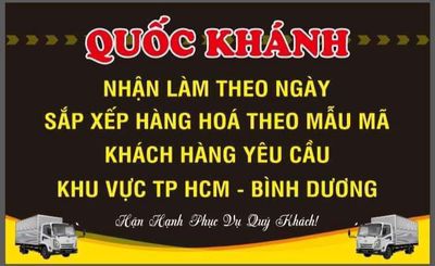 Dịch vụ chuyển nhà trọn gói bốc xếp 24/24 TP HCM