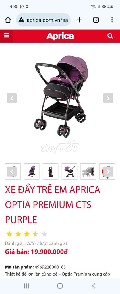 Xe đẩy Aprica Optia Premium cho bé