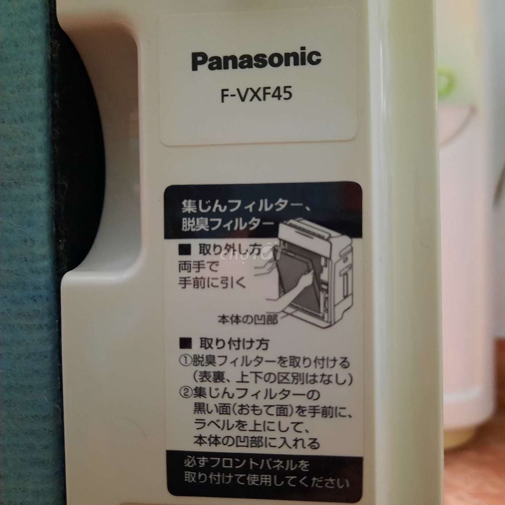 Lọc Panasonic