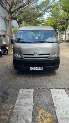 Toyota Hiace 2008 Super Wagon 2.7 - 150000 km. Mua bán Ô tô tại Thành phố Biên Hòa Đồng Nai được đăng bởi Huỳnh Tuấn Vinh
