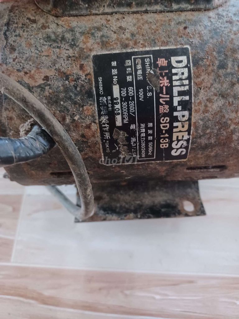 Motor điện. Mua bán Đồ chuyên dụng, Giống nuôi trồng tại Huyện Tháp Mười Đồng Tháp được đăng bởi Nguyen Giau hình 1