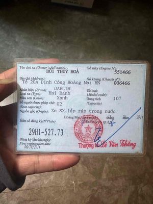 xe mình được tặng. Mua bán Xe máy tại Thành phố Vinh Nghệ An được đăng bởi trần hiếu 