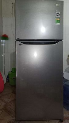 Tủ lạnh Inverter LG GN-L205S (187L)