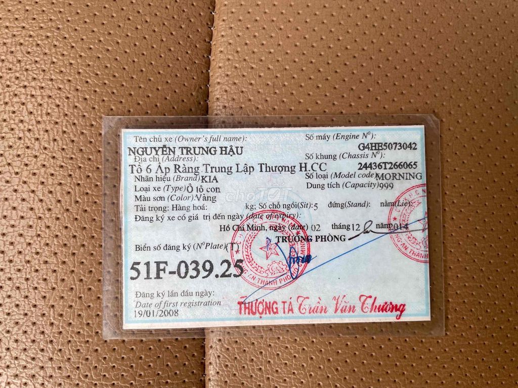 BÁN KIA MONING NHẬP 2008 ĐỜI 2006 CỰC ĐẸP , ZIN. Mua bán Ô tô tại Huyện Hóc Môn Tp Hồ Chí Minh được đăng bởi Lương mạnh tuấn hình 8