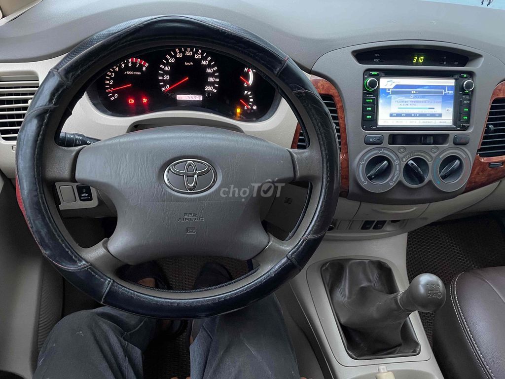 Toyota Innova 2007 G - 1200 km. Mua bán Ô tô tại Thành phố Buôn Ma Thuột Đắk Lắk được đăng bởi ngoc khuê hình 6