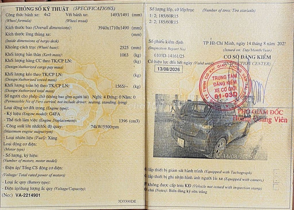 Huyndai I20 đăng ký 2011, 87k km.Tín ***. Mua bán Ô tô tại Thành phố Thủ Dầu Một Bình Dương được đăng bởi Lê Trọng Tín hình 16