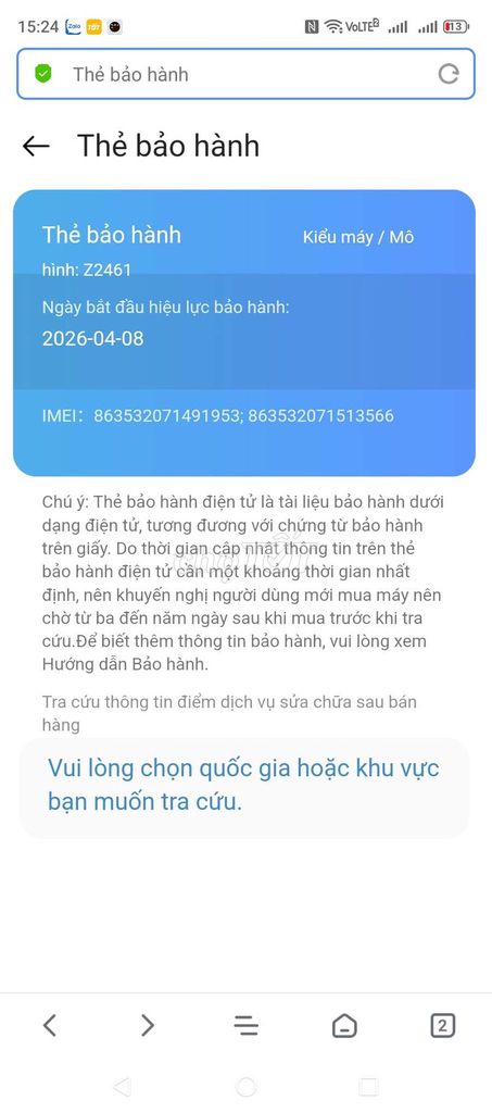 Nubia Neo 3 Đen. Mua bán Điện thoại tại Quận Ninh Kiều Cần Thơ được đăng bởi Nghĩa Trần hình 1