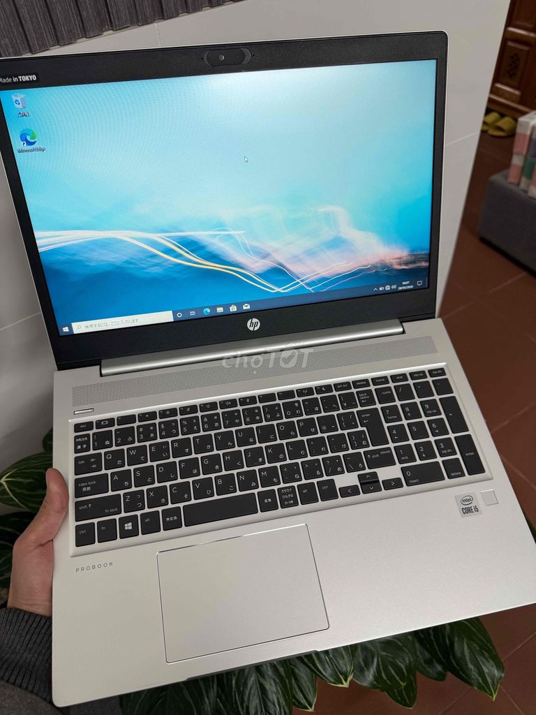 HP Probook i5 10210 15 inch 8GB/256GB Bạc. Mua bán Laptop tại Thành phố Đà Lạt Lâm Đồng được đăng bởi nhanh gọn lẹ hình 1