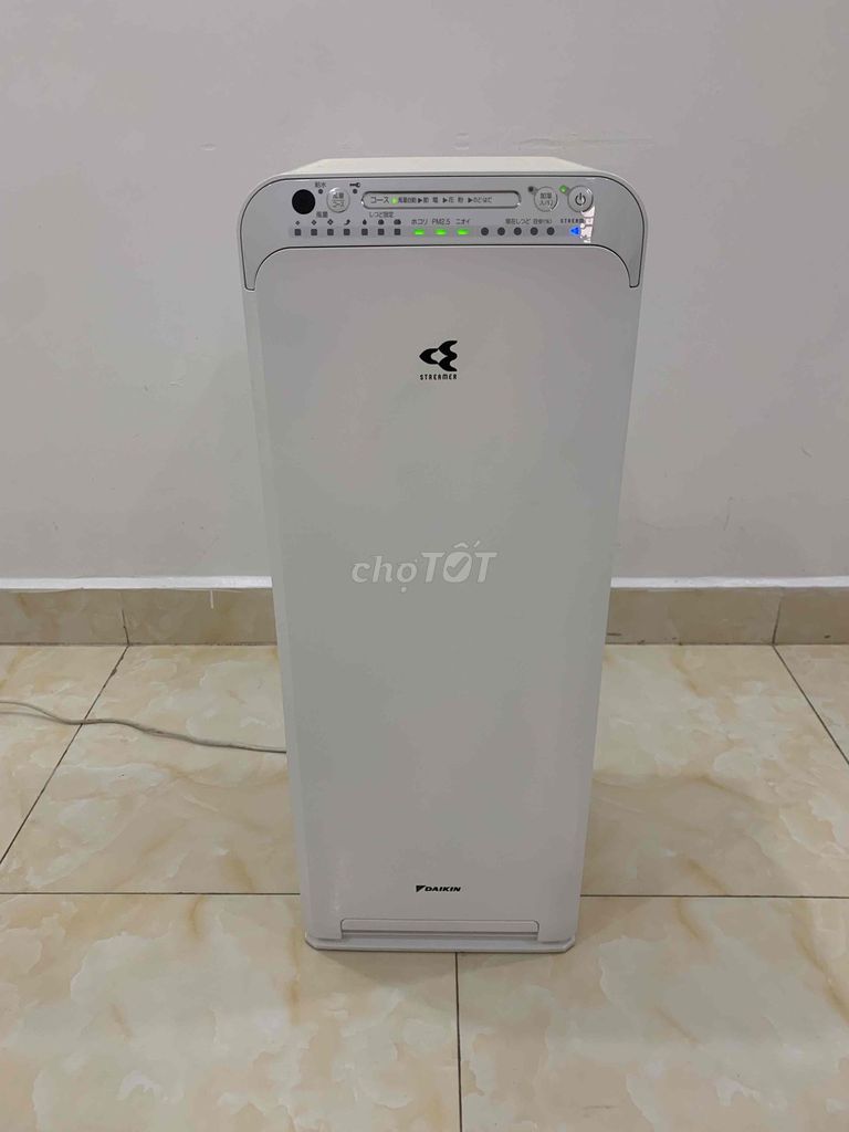 Máy lọc không khí Daikin ACK55S-W. Mua bán Nội thất, đồ gia dụng khác tại Quận Hải An Hải Phòng được đăng bởi Nguyen kien quoc hình 1