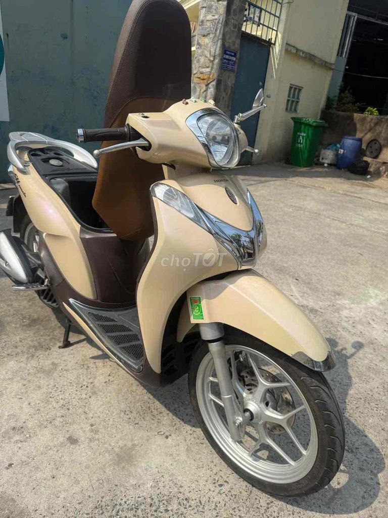 Honda SH Mode 2017 бежево-желтый