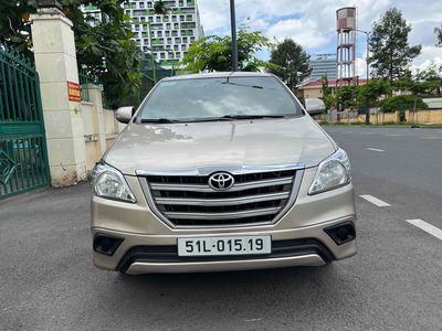 Toyota Innova 2016 2.0E - 85000 km. Mua bán Ô tô tại Quận Phú Nhuận Tp Hồ Chí Minh được đăng bởi Sang