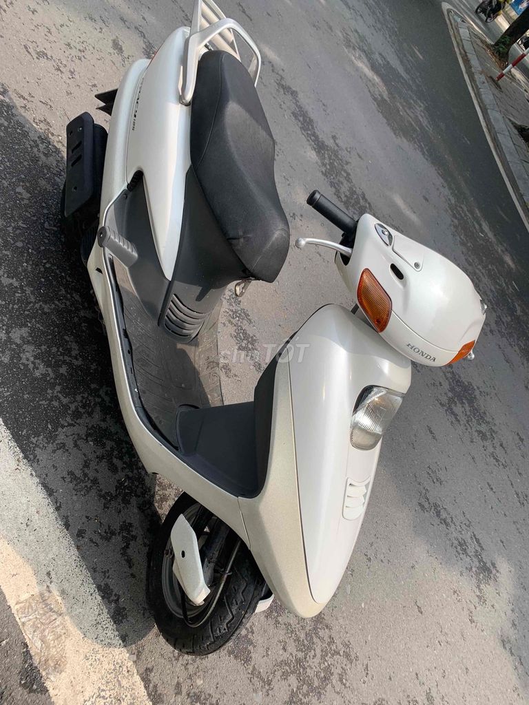 Honda Vision 2025 белый, бензин