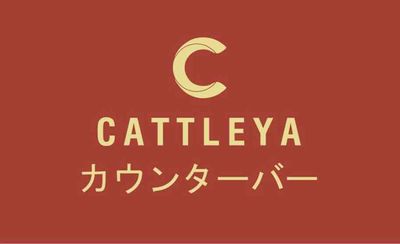 Cattleya bar logo