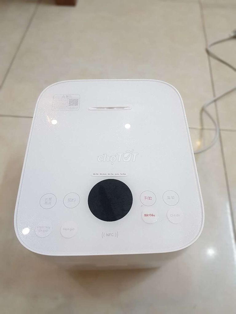 Nồi cơm điện Xiaomi Gen 3 Trắng. Mua bán Bếp, lò, đồ điện nhà bếp tại Quận Ba Đình Hà Nội được đăng bởi Quân Nguyễn hình 1