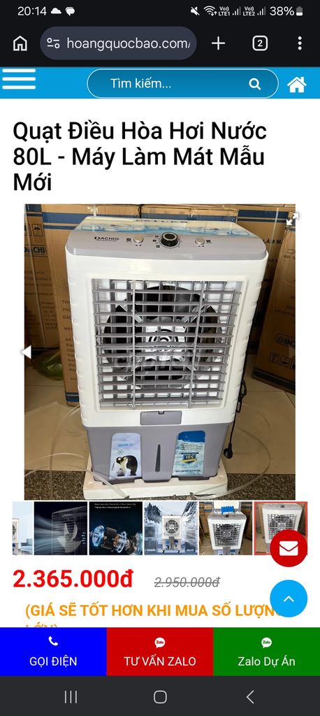 Quạt điều hòa Dachio 80L Xanh. Mua bán Quạt tại Huyện Trảng Bàng Tây Ninh được đăng bởi Đoan  hình 1