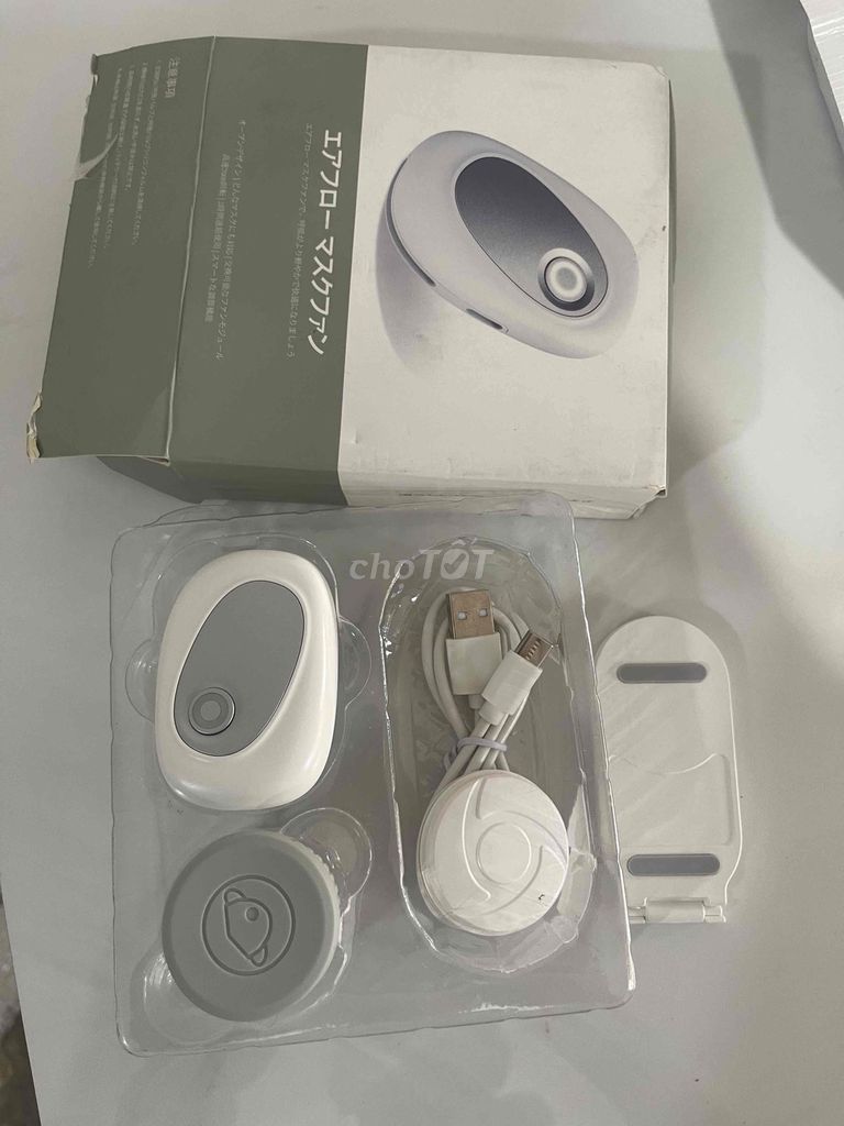 Quạt khẩu trang Trắng Nhựa Nhật Bản Mới. Mua bán Quạt tại Huyện Vĩnh Cửu Đồng Nai được đăng bởi nguyễn Tưởng hình 1