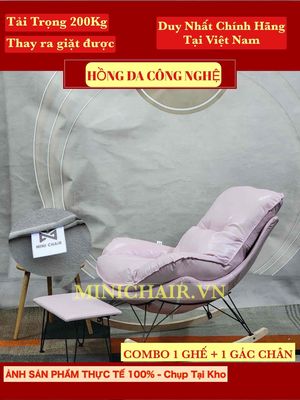 Ghế lười bập bênh + thương hiệu Minichair