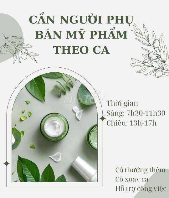 CẦN NHÂN VIÊN BÁN MỸ PHẨM TẠI BÌNH TÂN