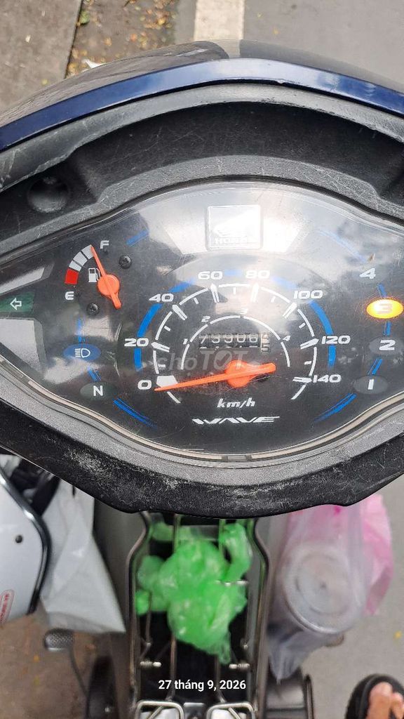 Honda Wave Alpha 73996 км