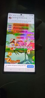 Samsung S23 Ultra 8GB/256GB
