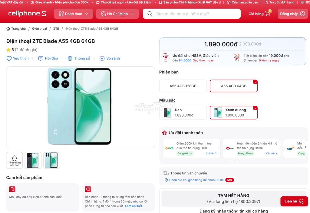 A55 64GB Xanh new seal bh FPT toàn quốc 12 tháng. Mua bán Điện thoại tại Quận 6 Tp Hồ Chí Minh được đăng bởi Phạm Thị Thanh Hà hình 1