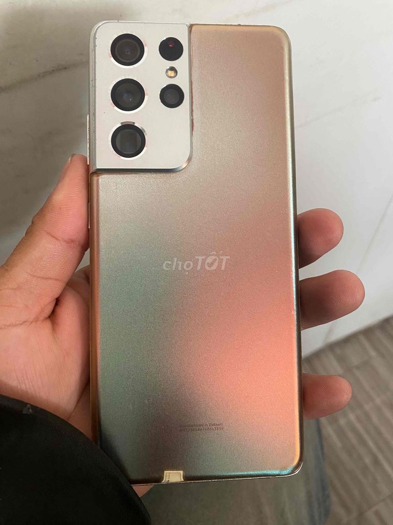 Samsung S21 Ultra Vàng đồng Hư màn hình. Mua bán Điện thoại tại Huyện Nhơn Trạch Đồng Nai được đăng bởi Điện Thoại Cũ hình 1