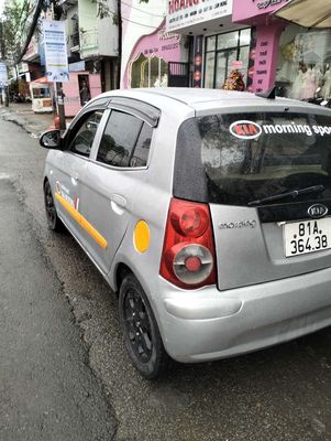 bán xe 2008 AT - 3978. Mua bán Ô tô tại Quận Bình Thuỷ Cần Thơ được đăng bởi tây đô