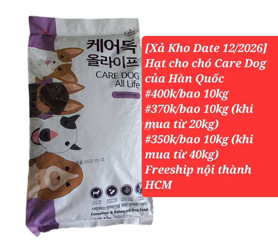 Xả Kho Freeship 10kg hạt cho chó Care Dog. Mua bán Phụ kiện, Thức ăn, Dịch vụ tại Huyện Nhà Bè Tp Hồ Chí Minh được đăng bởi Hanh hình 1