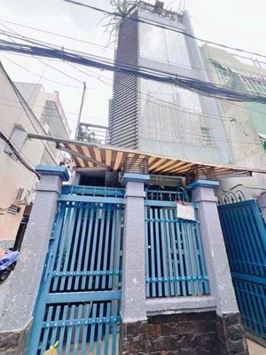 🏡 TÔN ĐẢN – NHÀ 4 TẦNG BTCT – 47M² CHỈ 4.8 TỶ 🏡. Mua bán nhà ở tại Quận 4 Tp Hồ Chí Minh được đăng bởi Thành Hưng Land