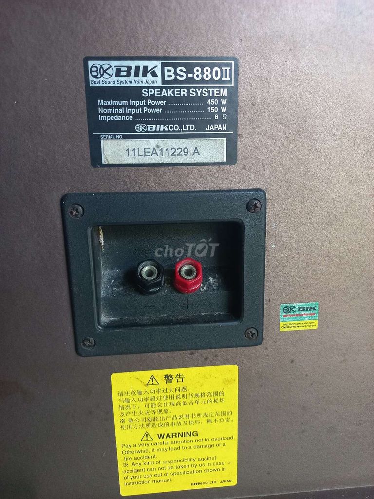 Loa Kenwood màu Nâu. Mua bán Tivi, Âm thanh tại Quận Liên Chiểu Đà Nẵng được đăng bởi Đình Thanh hình 1