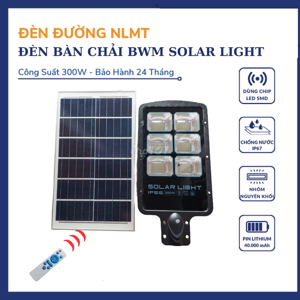 Đèn năng lượng mặt trời bàn chải 300W BWM