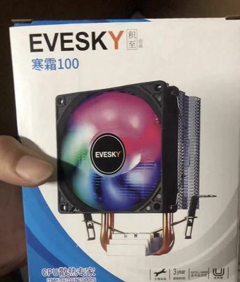 Tản nhiệt khí led full new. Mua bán Phụ kiện (Màn hình, Chuột...) tại Huyện Châu Đức Bà Rịa - Vũng Tàu được đăng bởi Lê Thiện đồ cũ