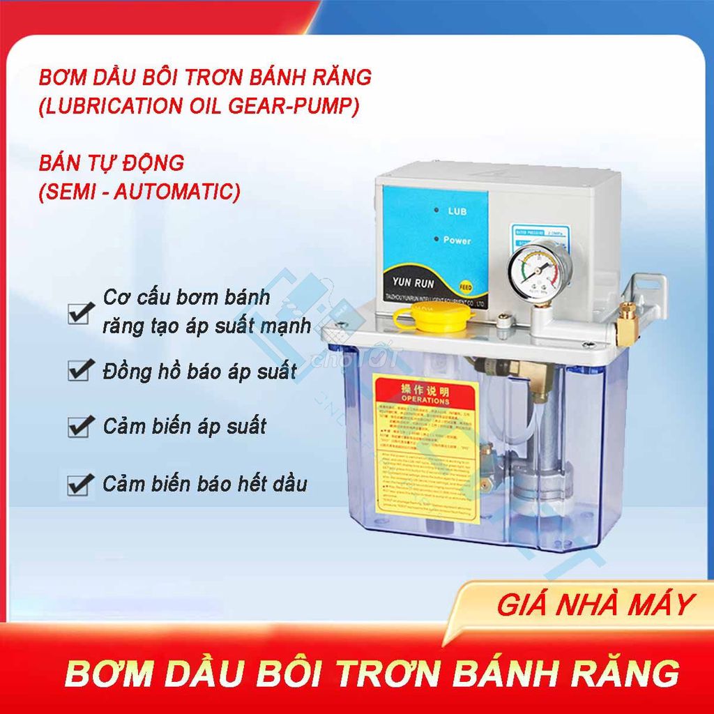 BƠM DẦU BÔI TRƠN BÁNH RĂNG – 220V – CHO MÁY CNC