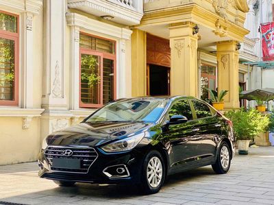 Hyundai Accent 2019 số sàn bản Full 76000 km. Mua bán Ô tô tại Thành phố Thủ Đức Tp Hồ Chí Minh được đăng bởi Siêu Thị Ôtô Dĩ an