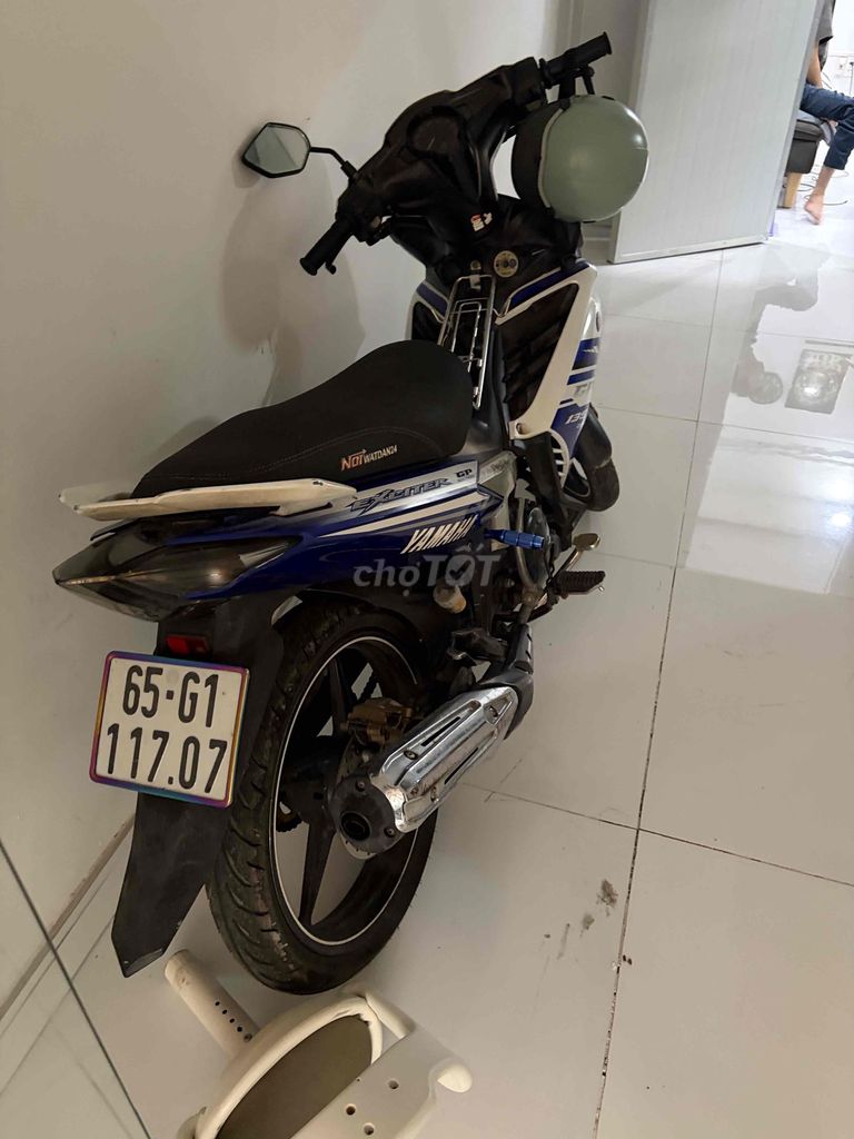 Мопед Yamaha Exciter 135 бело-синий