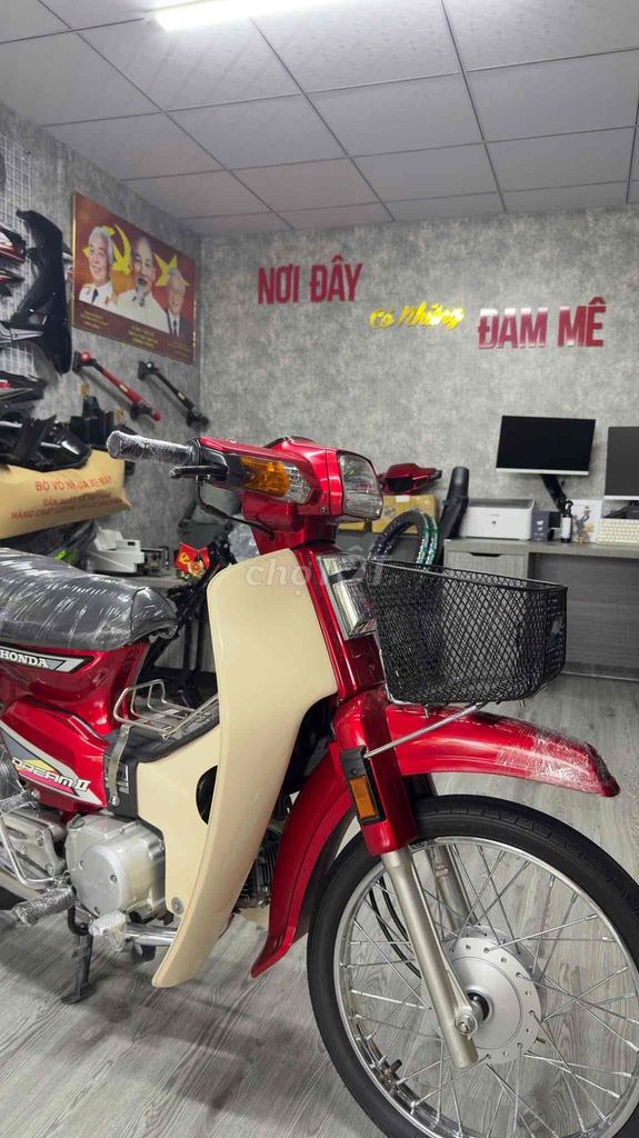 Bán dream II 9c. Mua bán Xe máy tại Huyện Vĩnh Cửu Đồng Nai được đăng bởi Xe Máy Lê Nguyễn hình 6