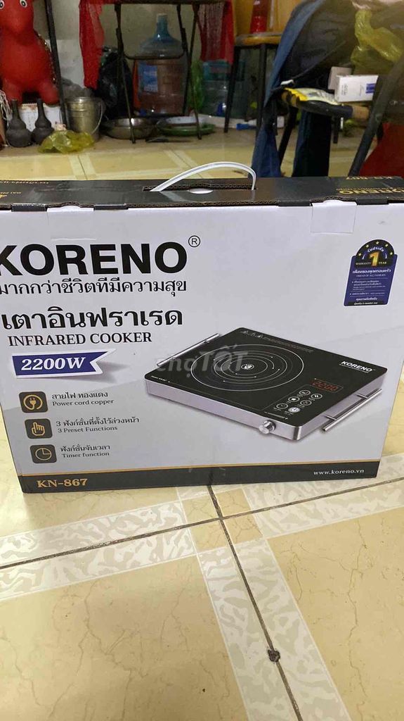 Bếp điện từ KoRenNo KN867 Mới 100%. Mua bán Bếp, lò, đồ điện nhà bếp tại Quận Bình Tân Tp Hồ Chí Minh được đăng bởi Hàng Độc Quý Hiếm  hình 1