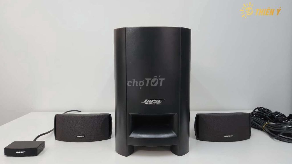 Bộ loa Bose FS-321 series II